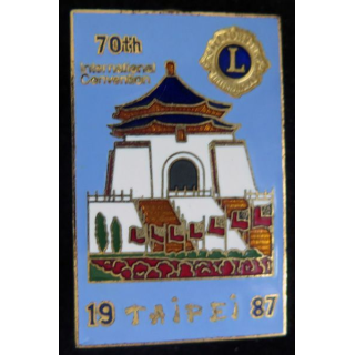 LIONS CLUB : insigne émaillé 70° Convention internationale TAIPEI 1987