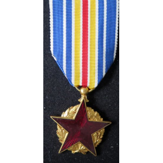FRANCE : Médaille ordonnance des bléssés 