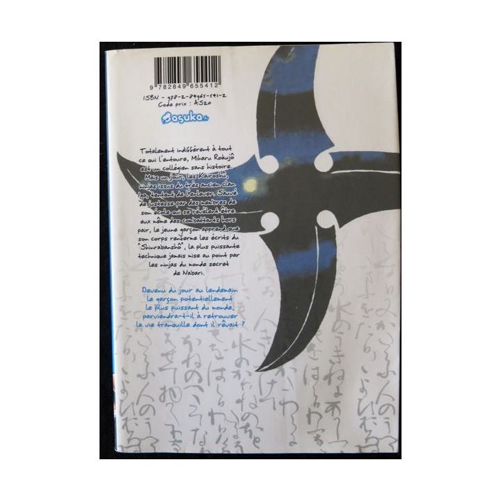 BD Mangas : Nabari volume 2 de Yukki Kamatani aux Editions Asuka