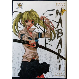 BD Mangas : Nabari volume 4 de Yuhki Kamatani aux Editions Asuka