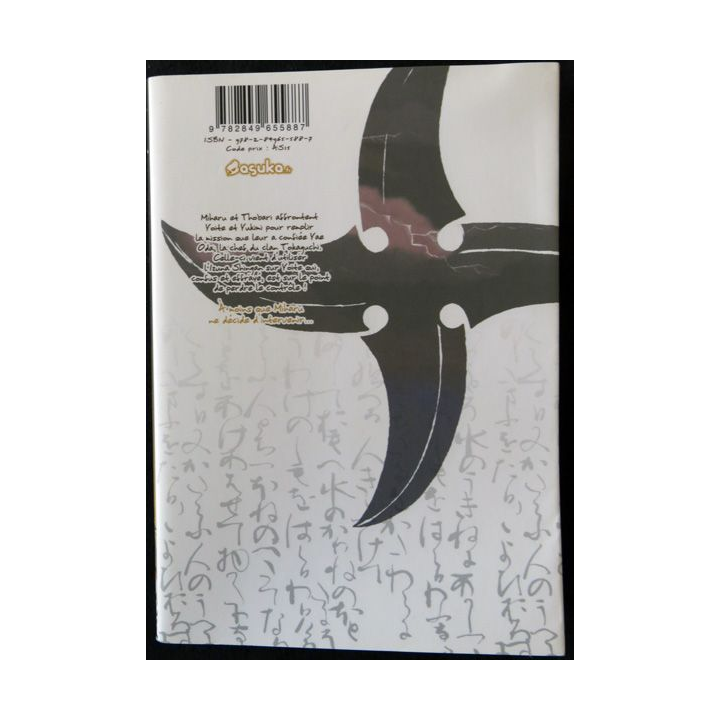 BD Mangas : Nabari volume 4 de Yuhki Kamatani aux Editions Asuka