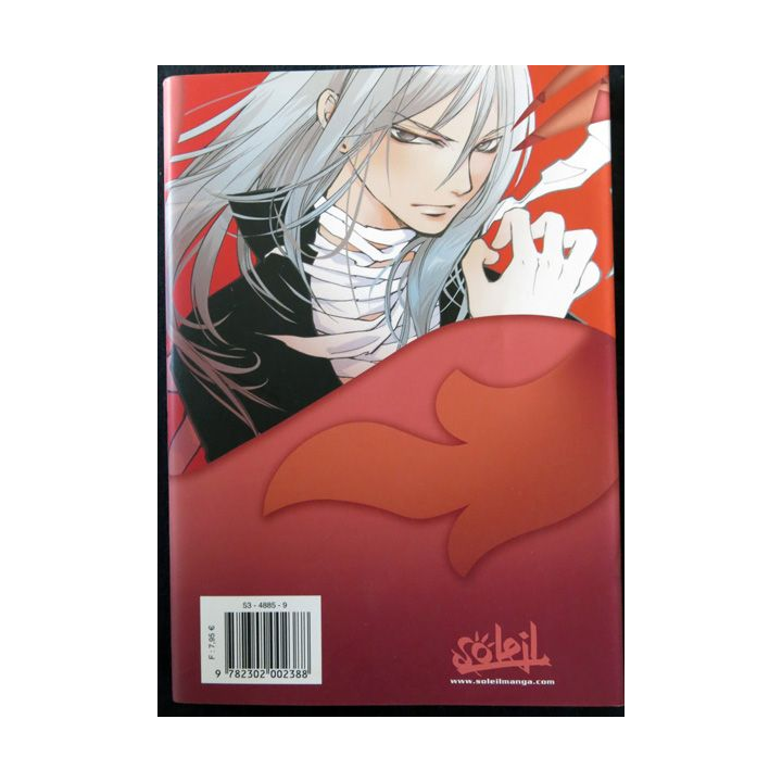 BD Mangas : Loveless N° 7 de Kuga Yun aux Editions Soleil Manga