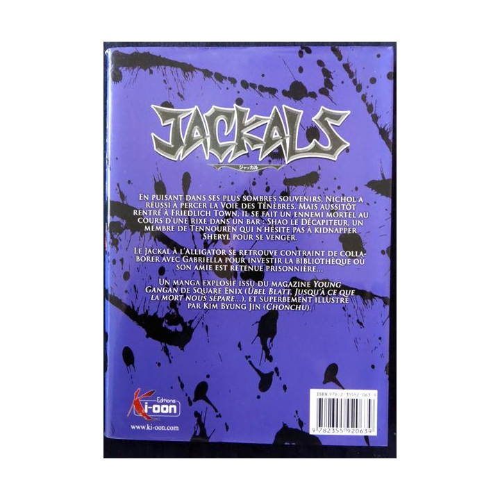 BD Mangas : Jackals Volume 5 de Shinya Murata aux Editions I-oon