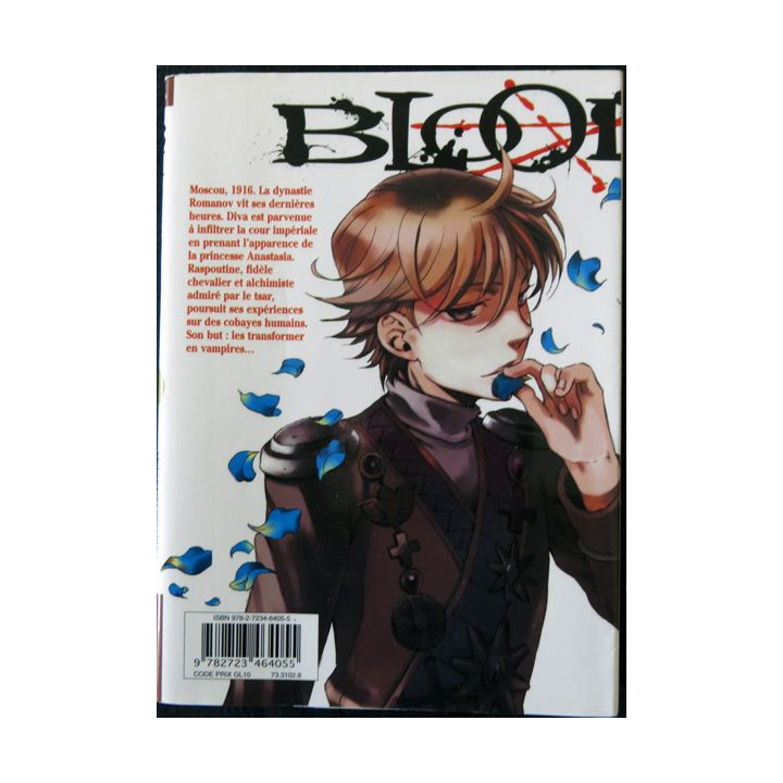 BD Mangas : Blood + A volume 2 de Kumiko Suekane aux Editions Glénat (édition française)