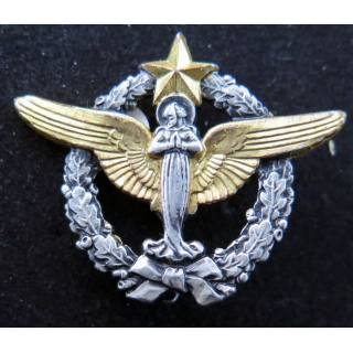 PMI : pèlerinage militaire air de Lourdes en 1963 Arthus Bertrand Paris