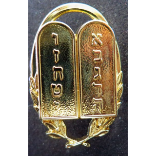 Insigne d'aumônier israëlite doré AB Paris 