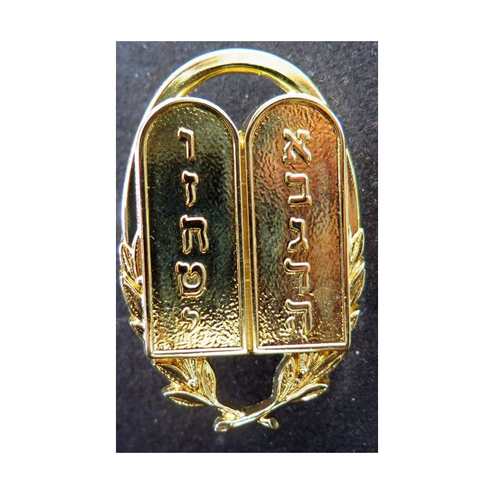 Insigne d'aumônier israëlite doré AB Paris 