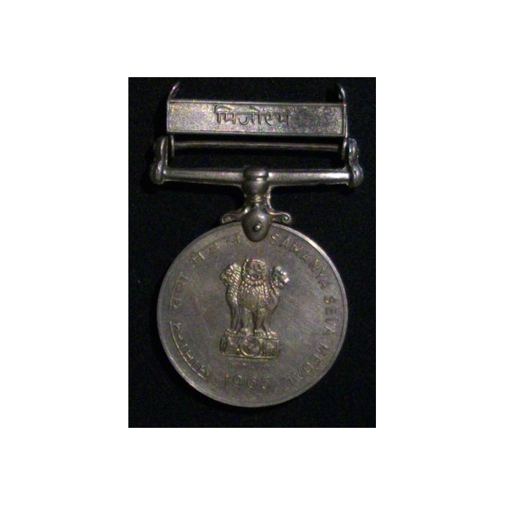 INDE : MÉDAILLE SAMANYA SEVA 1965 N°4447199