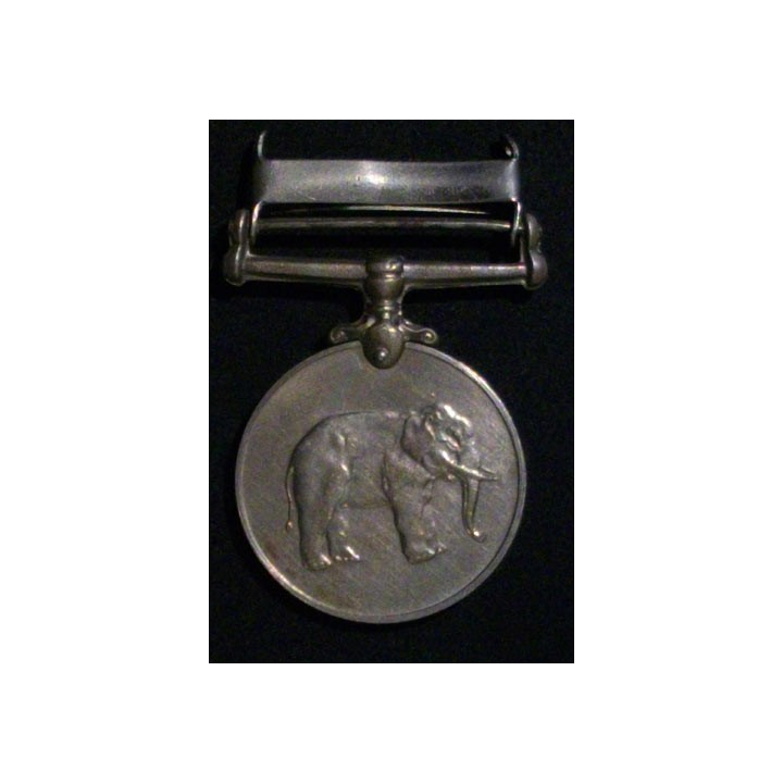 INDE : MÉDAILLE SAMANYA SEVA 1965 N°4447199