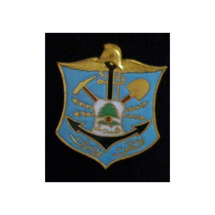 LIBAN : insigne du génie de l'air libanais de vieille fabrication en émail grand feu et de fabrication Arthus Bertrand Paris