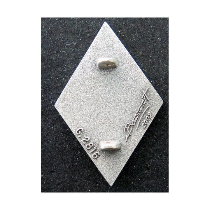 4° REI : 4° régiment étranger d'infanterie de fabrication Boussemart By Promodis G. 2816