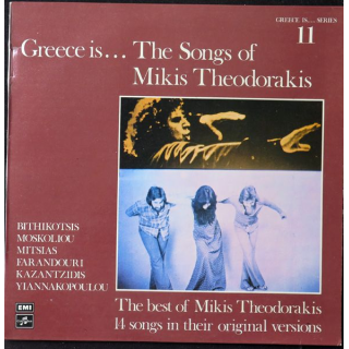 DISQUE 33 TOURS : The So,ngs of Mikis Theodorakis Greece 11