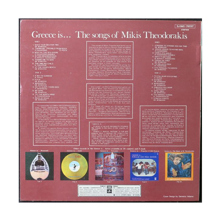 DISQUE 33 TOURS : The So,ngs of Mikis Theodorakis Greece 11
