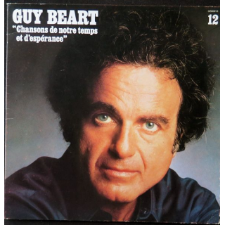DISQUE 33 TOURS : Guy Béart Chansons de notre temps et d'espérance