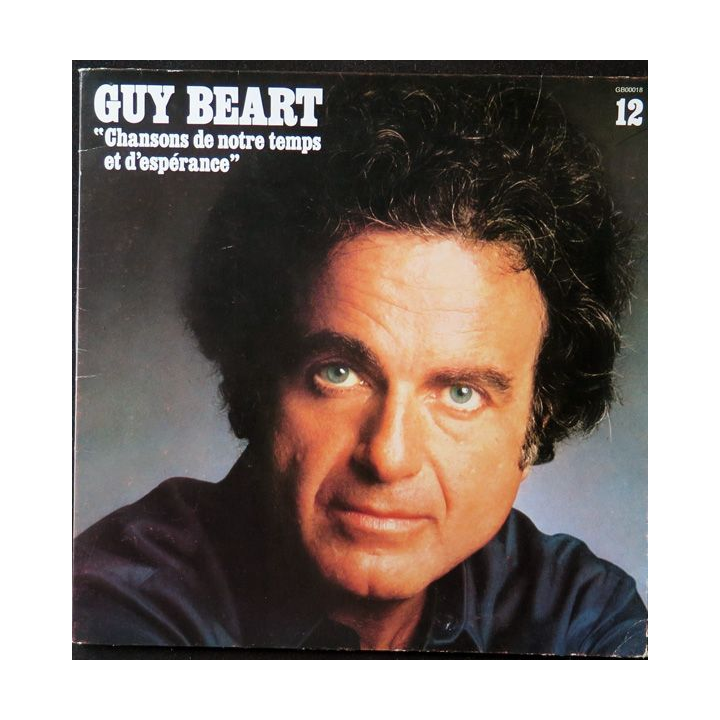 DISQUE 33 TOURS : Guy Béart Chansons de notre temps et d'espérance