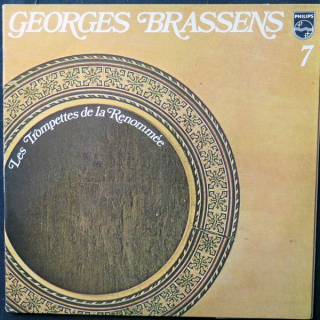 DISQUE 33 TOURS : Georges Brassens Les Trompettes de la renommée vol 7