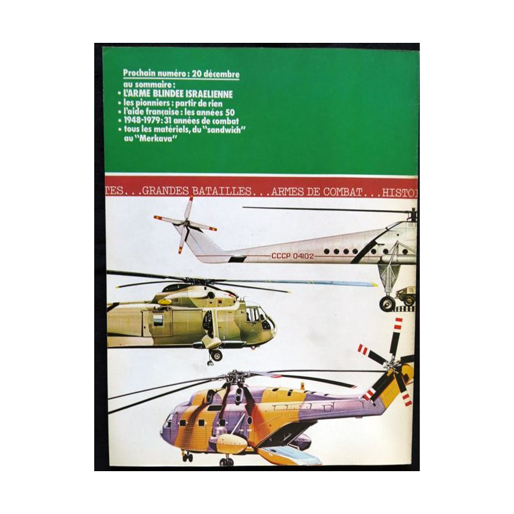 MAGAZINE : Connaissance de l'Histoire N° 19 Décembre 1979