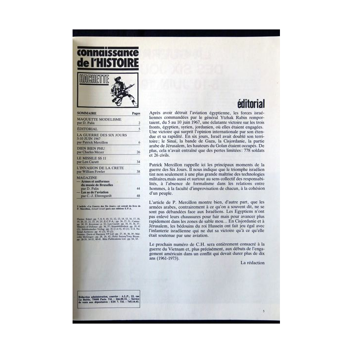 MAGAZINE : Connaissance de l'Histoire N° 51 Décembre 1982