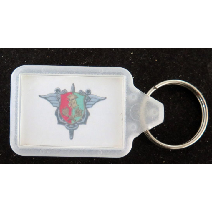 SEA : Porte clef du service des essences des armées métal