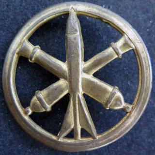 ARTI : insigne béret de l'Artillerie de fabrication Beraudy-Vaure