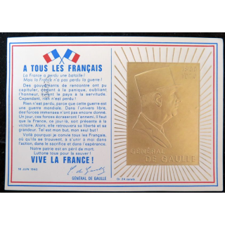 Carte de 1° jour du comité national du mémorial du Général de Gaulle