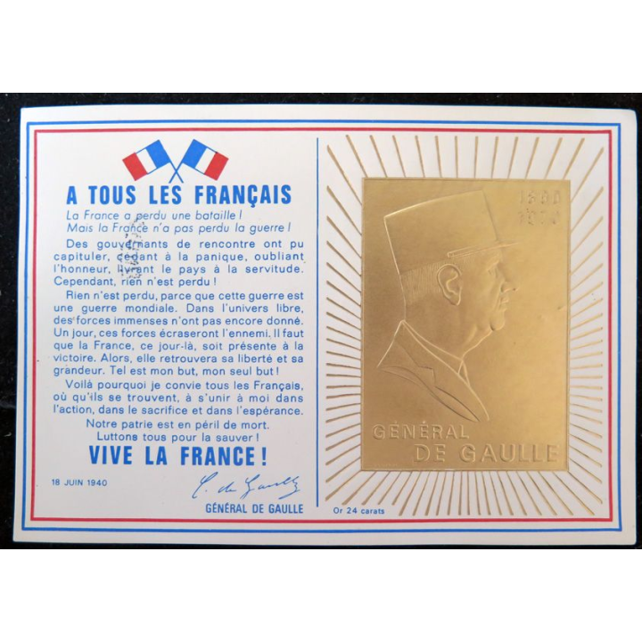 Carte de 1° jour du comité national du mémorial du Général de Gaulle