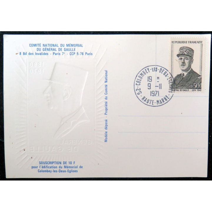 Carte de 1° jour du comité national du mémorial du Général de Gaulle