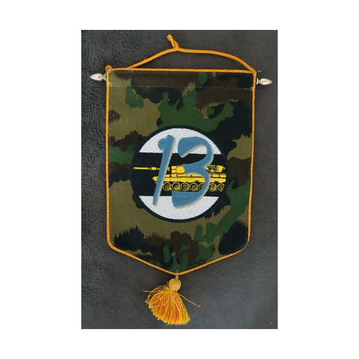 ABC : fanion inconnu Arme Blindée Cavalerie fond camouflage avec chiffre 13