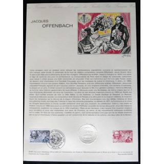 Document philatéliques : Collection historique du timbre poste français Jacques Offenbach