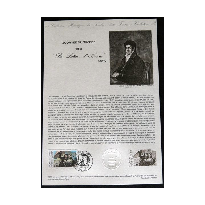 Document philatéliques : Collection historique du timbre poste français La lettre d'Amour Goya 1981