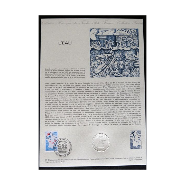 Document philatéliques : Collection historique du timbre poste français L'eau 1981