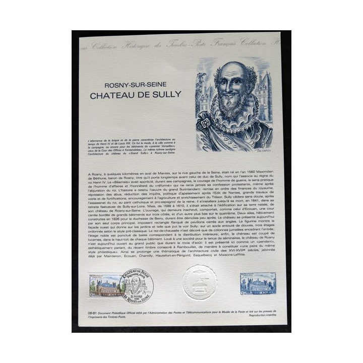 Document philatéliques : Collection historique du timbre poste français Rosny-sur-Seine Château de Sully