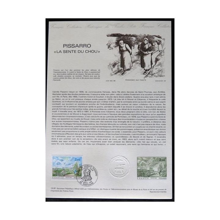 Document philatéliques : Collection historique du timbre poste français "PISSARO"
