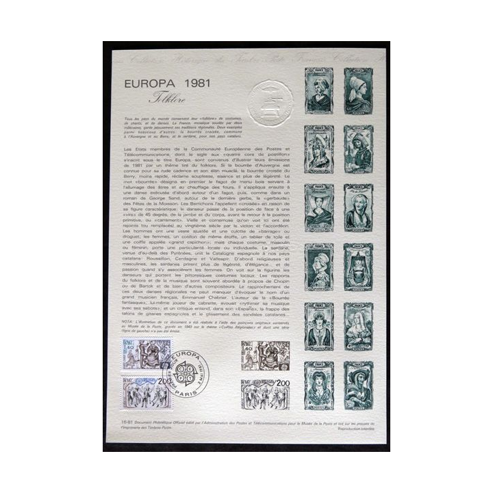 Document philatéliques : Collection historique du timbre poste français "Europa 1981"