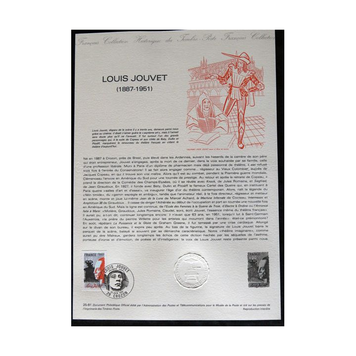 Documents philatéliques : Collection historique du timbre poste français "Louis Jouvet 1887 - 1951 "