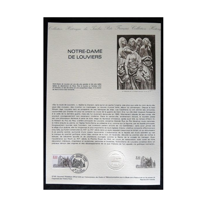 Documents philatéliques : Collection historique du timbre poste français "Notre-Dame de Louviers"