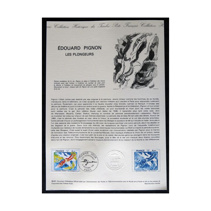 Documents philatéliques : Collection historique du timbre poste français "Edouard Pignon Les plongeurs"