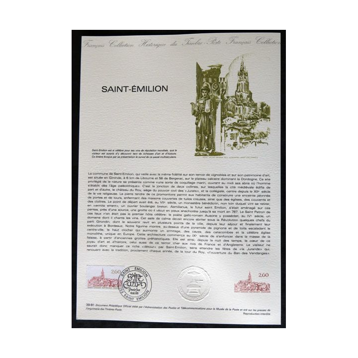 Documents philatéliques : Collection historique du timbre poste français "Saint-Emilion"