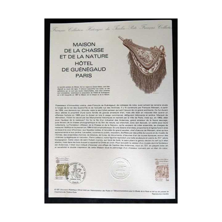 Documents philatéliques : Collection historique du timbre poste français "Maison de la chasse et de la nature"