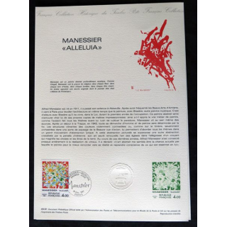 Documents philatéliques : Collection historique du timbre poste français "Menessier Alleluia"