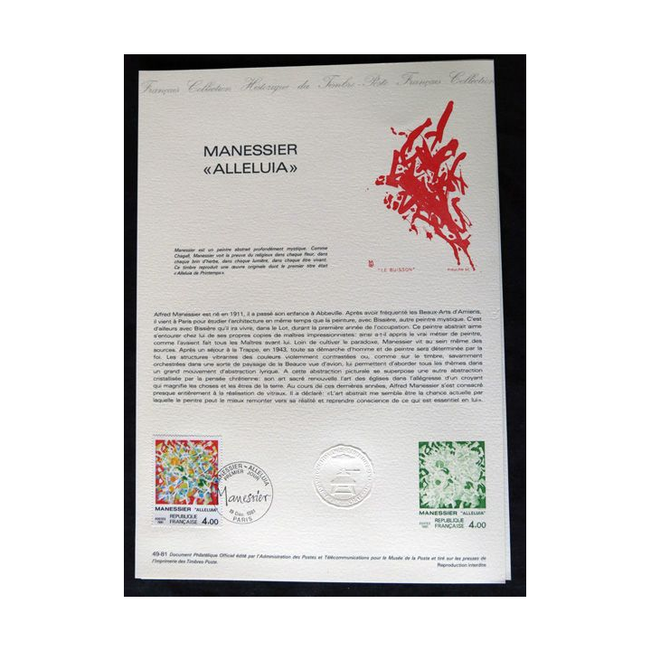 Documents philatéliques : Collection historique du timbre poste français "Menessier Alleluia"