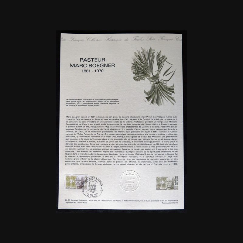 Timbre Poste Fran ais Pasteur Marc Boegner 1881 1970