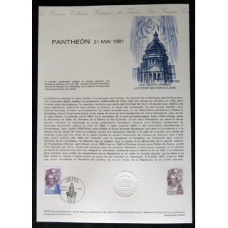 Documents philatéliques : Collection historique du timbre poste français "Panthéon mai 1981"