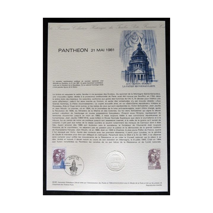 Documents philatéliques : Collection historique du timbre poste français "Panthéon mai 1981"