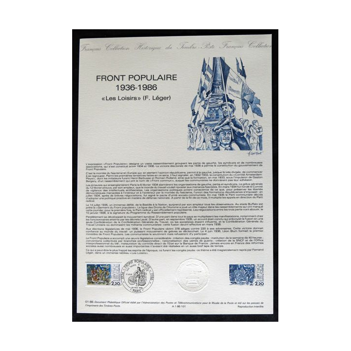 Documents philatéliques : Collection historique du timbre poste français "Front populaire 1936 - 1986"