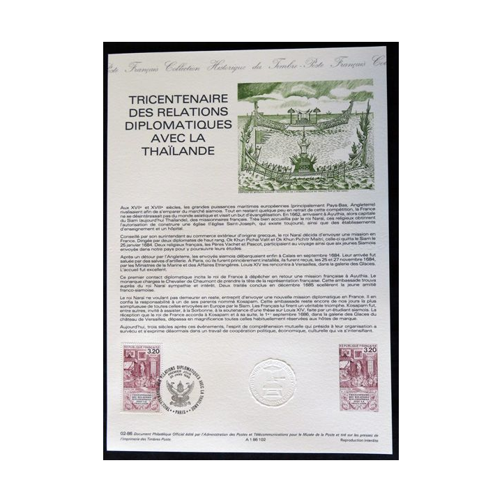 Documents philatéliques : Collection du timbre poste français "Tricentenaire relations diplomatiques avec la Thaïlande"