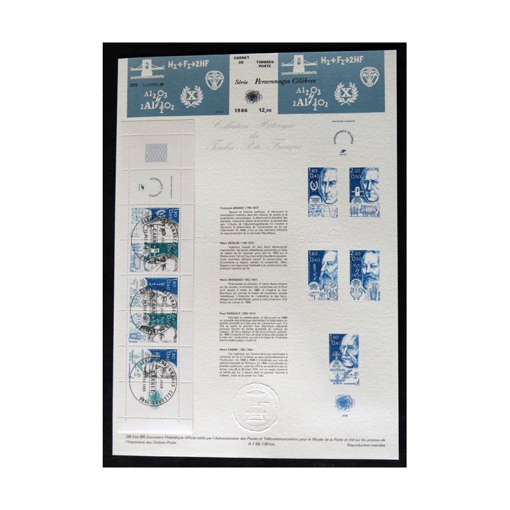 Documents philatéliques : Collection historique du timbre poste français "Henri Fabre 1882 - 1984"