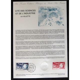 Documents philatéliques : Collection historique du timbre poste français "Cité des Sciences et de l'industrie La Villette"