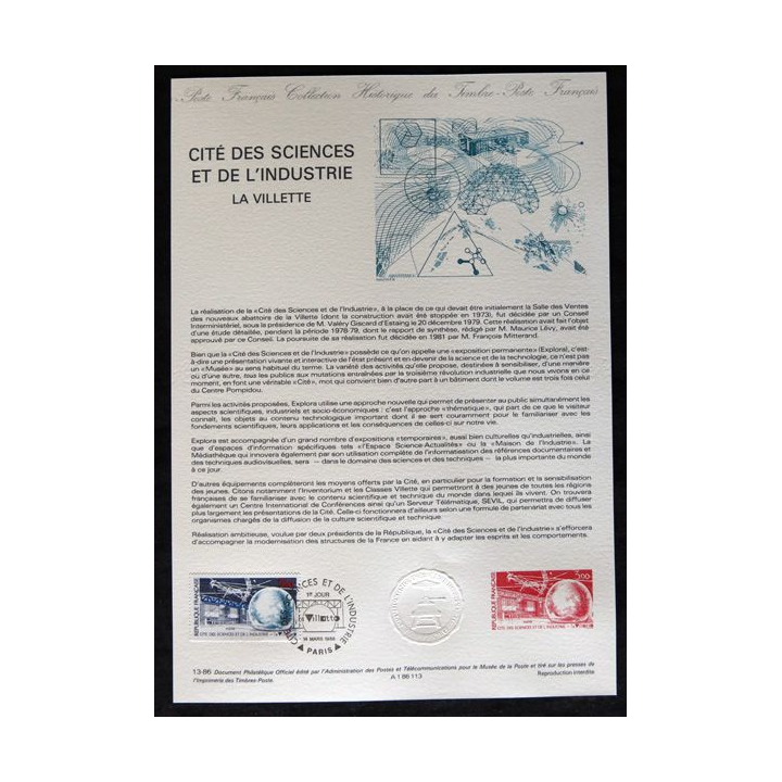 Documents philatéliques : Collection historique du timbre poste français "Cité des Sciences et de l'industrie La Villette"