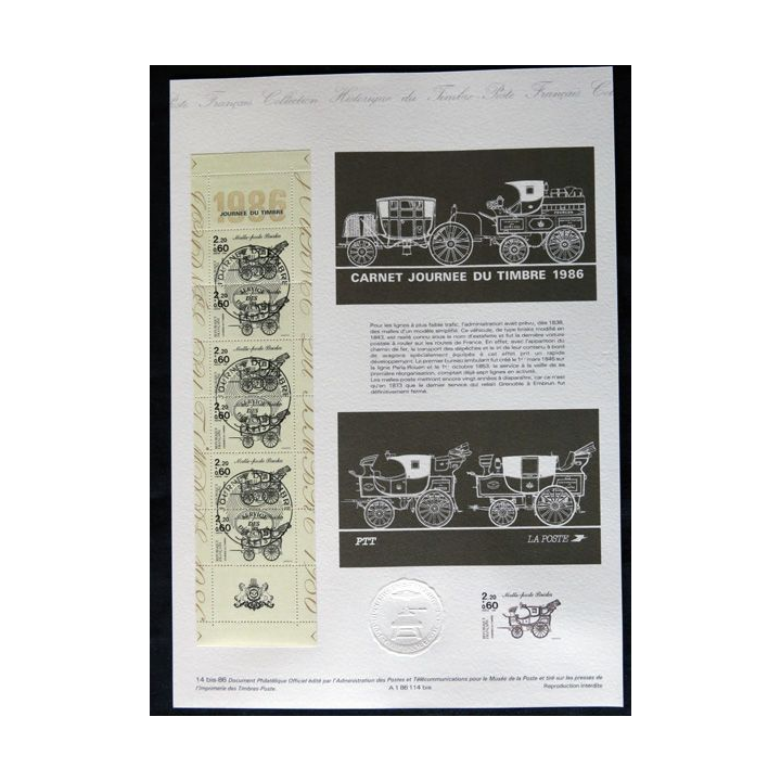 Document philatéliques : Collection historique du timbre poste français "Journée du timbre 1986 Malle-Poste Briska" 2 feuillets